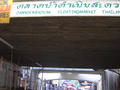 dsc02837.jpg